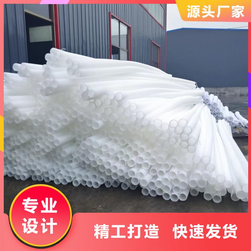 HDPE双壁打孔波纹管价格优惠