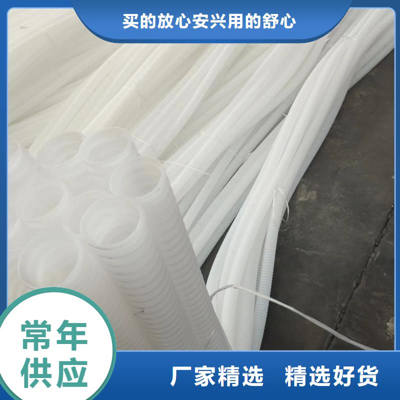 HDPE双壁打孔波纹管实体大厂