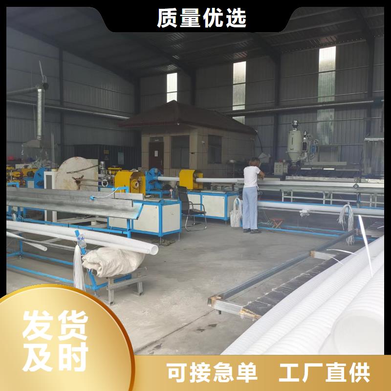 波纹管100发货快厂家