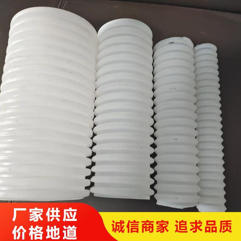 hdpe雙壁打孔波紋管質(zhì)量放心廠家