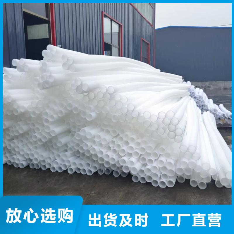 屯昌縣打孔波紋管廠家本地廠家廠家