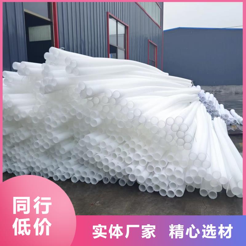 波纹管dn110全国配送价格