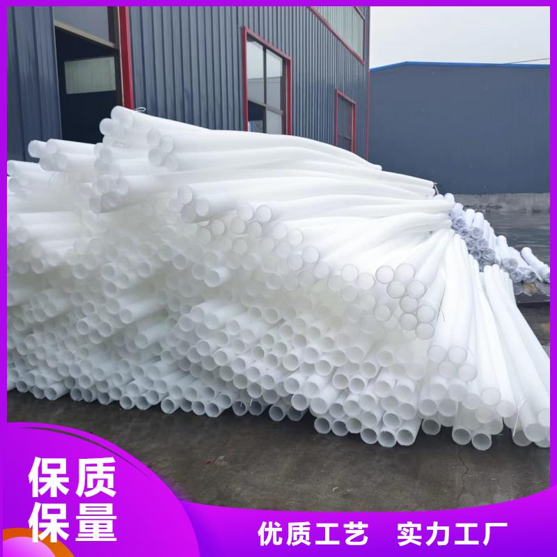 双壁打孔波纹管
