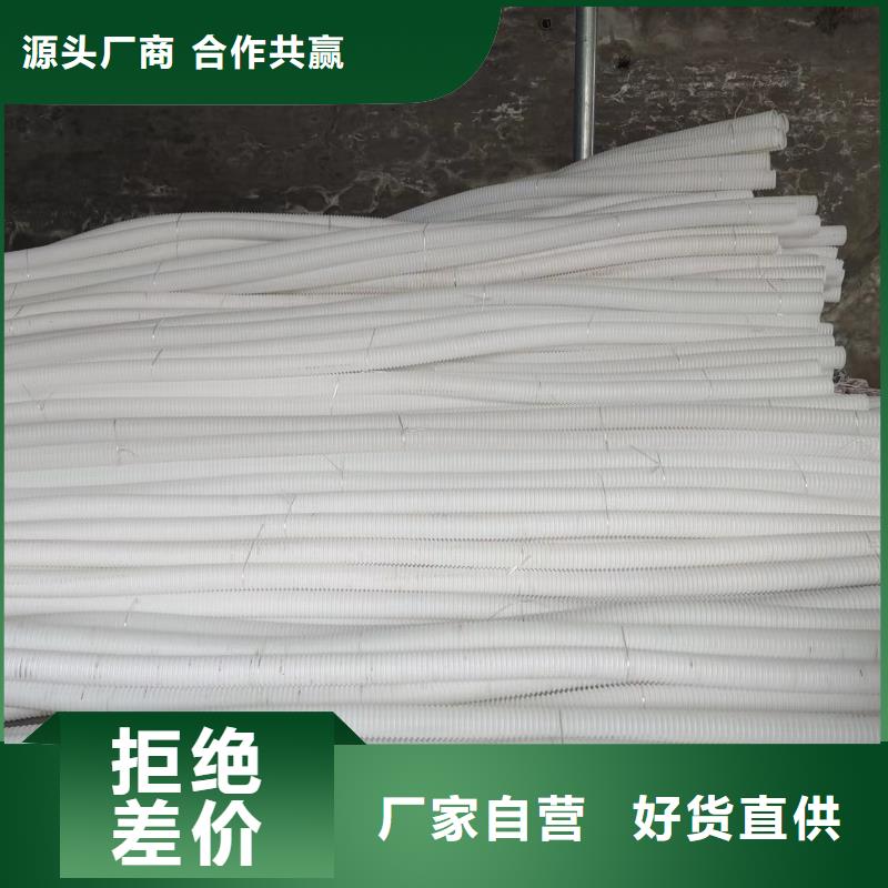 打孔波纹管良心厂家