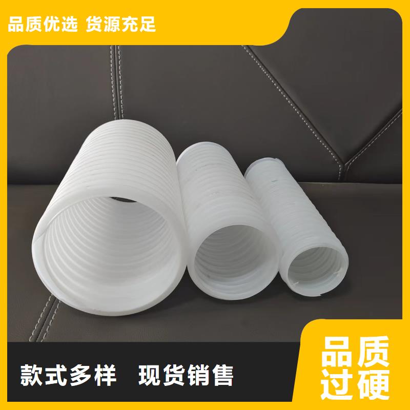 hdpe雙壁打孔波紋管質(zhì)量放心廠家