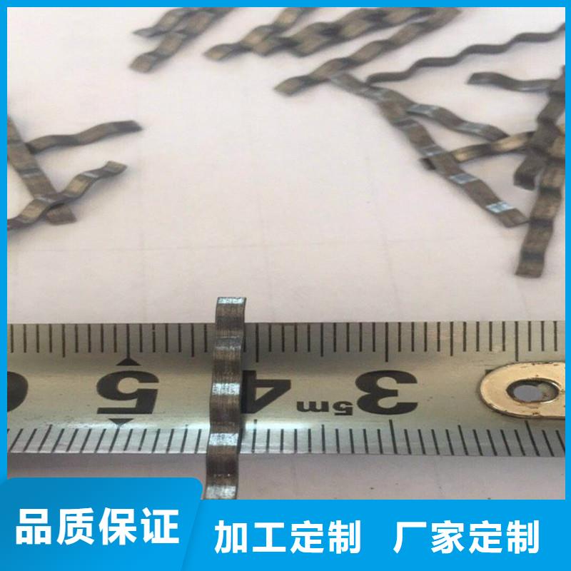 单丝端钩型钢纤维现货齐全厂家