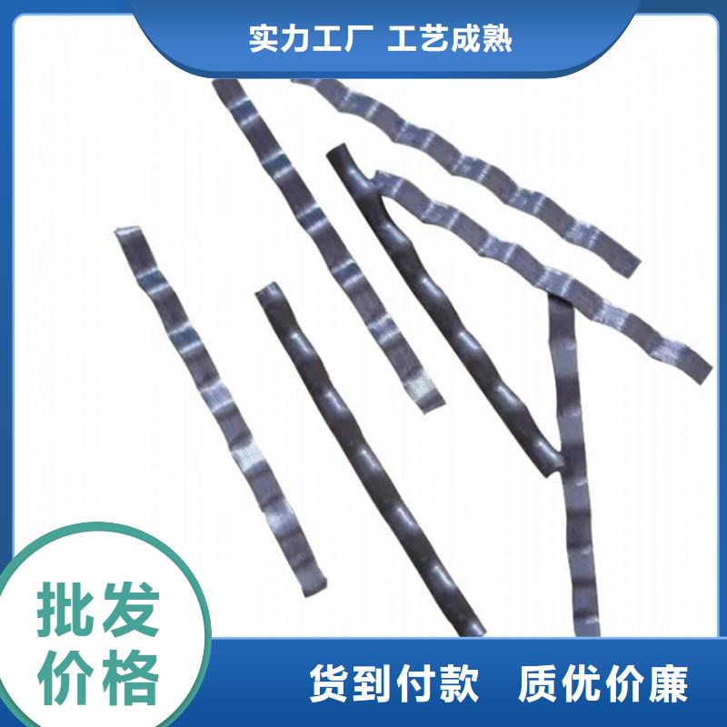 钢纤维出厂价格价格