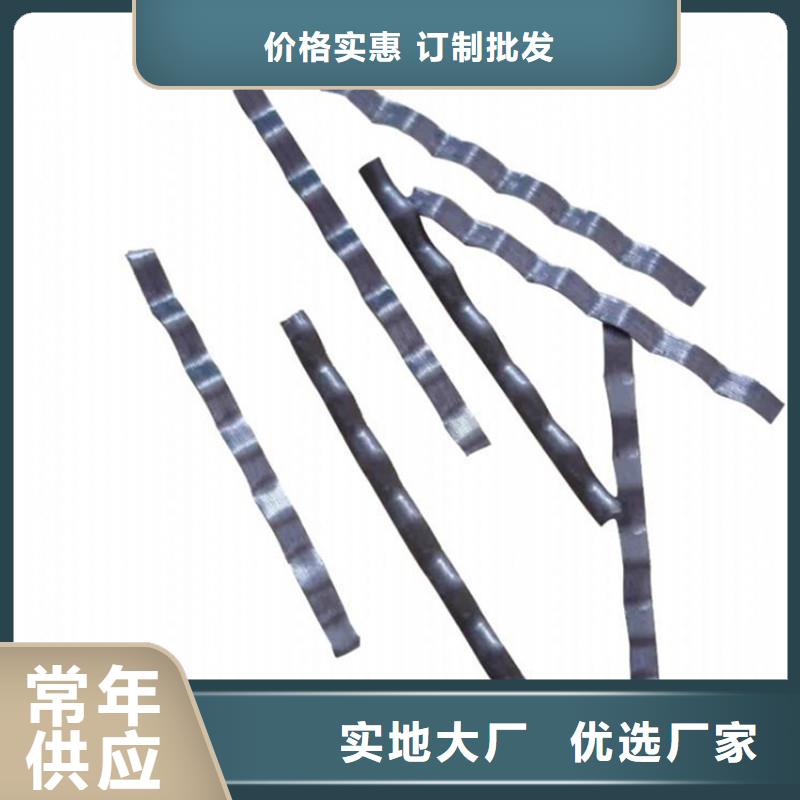金鸿耀钢纤维 【水平止水铜片】不断创新-紫铜止水片
