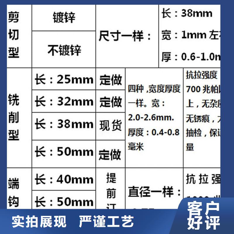 钢纤维,【沥青纤维板】产地源头好货