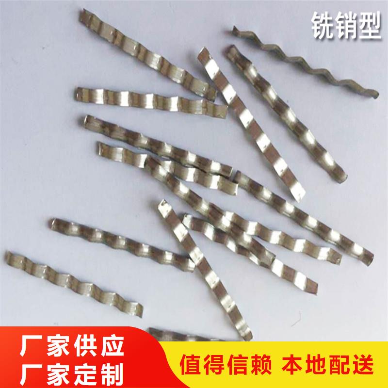 鋼纖維瀝青木絲板現(xiàn)貨供應
