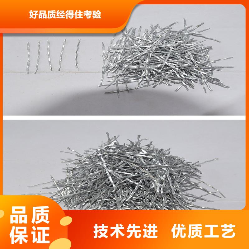 品牌:金鸿耀-精心打造钢纤维【聚乙烯醇纤维】满足您多种采购需求_