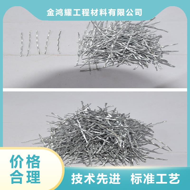 冷拉鋼絲鋼纖維售后完善價格