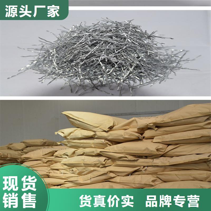 剪切波浪型钢纤维价格公道价格