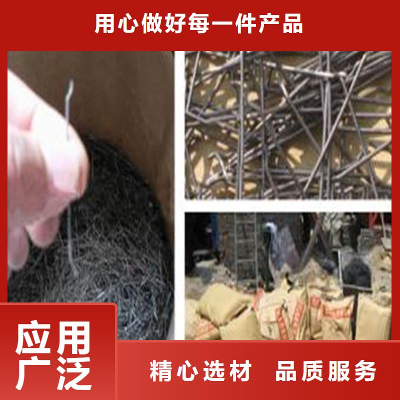 廠家供應成排鋼纖維廠家