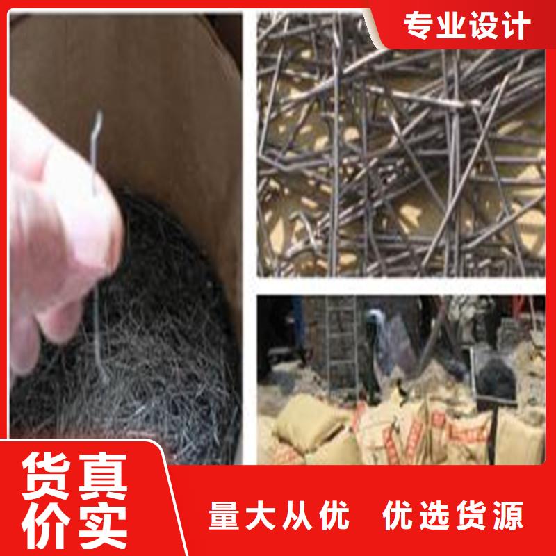 冷拉钢丝钢纤维价格优惠价格