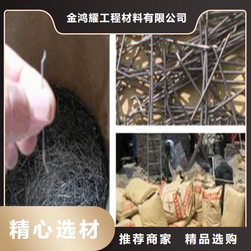 銑削型鋼纖維貨源充足廠家