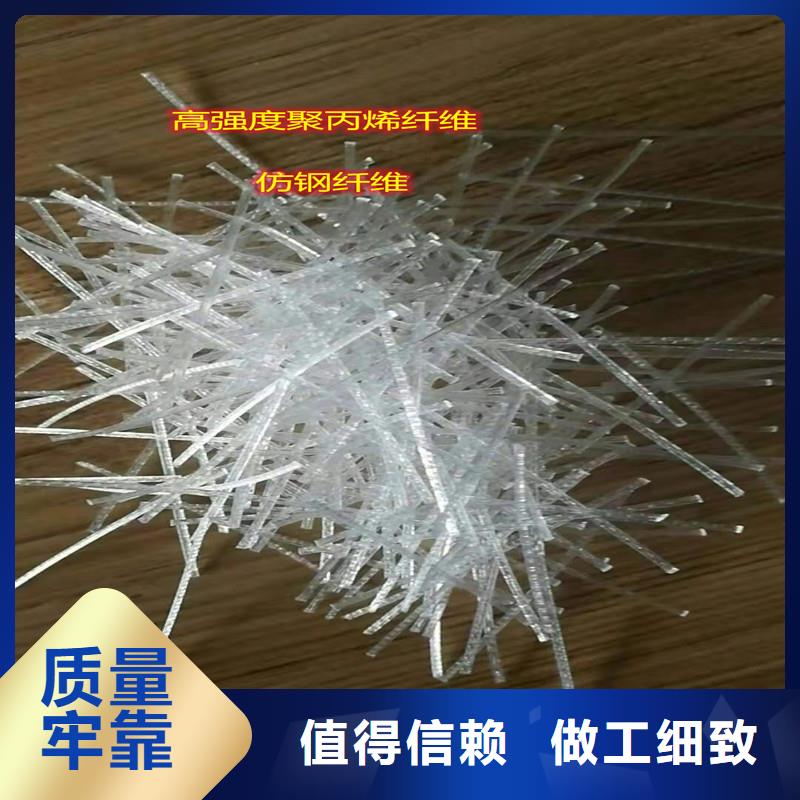钢纤维源头把关放心选购
