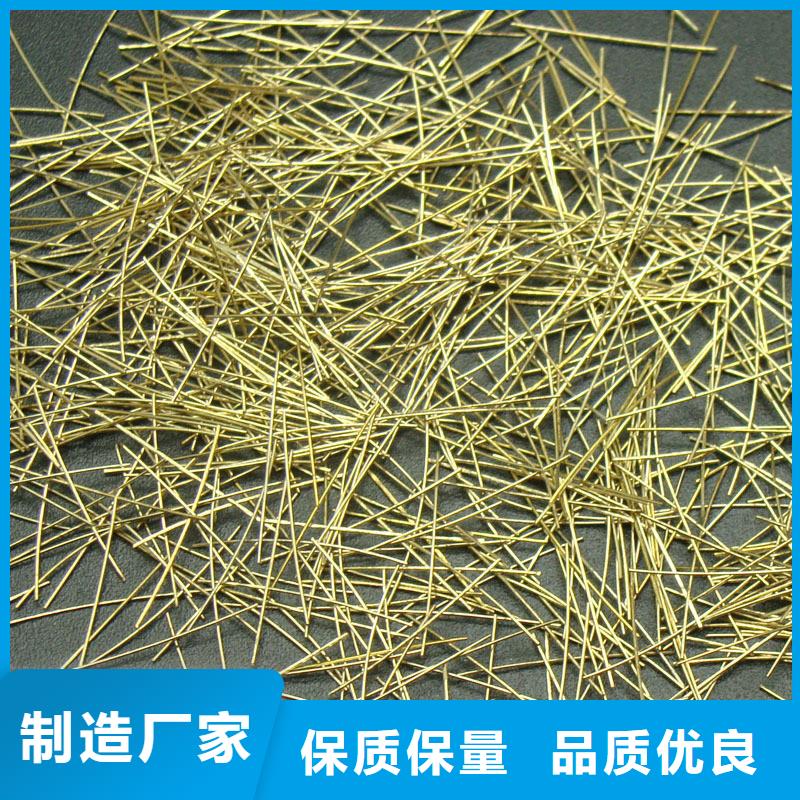 剪切波浪型钢纤维价格公道价格