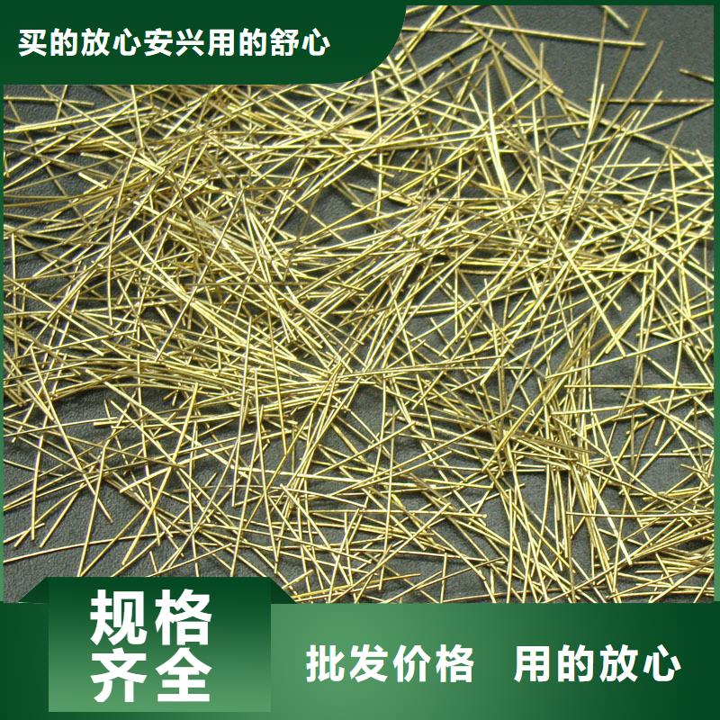 联排造钩型钢纤维实体大厂厂家