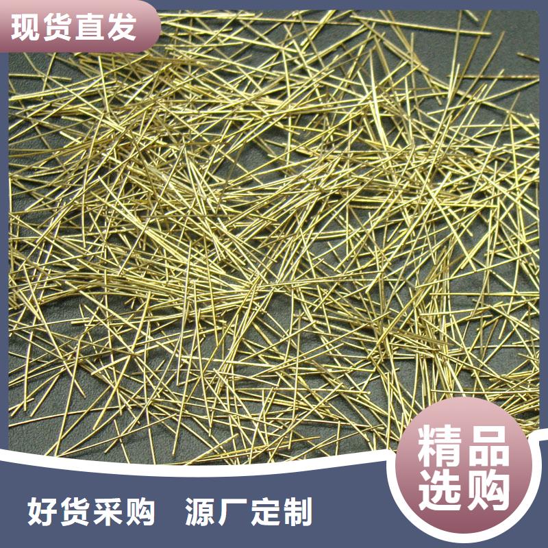 钢纤维图片-钢纤维图片供应
