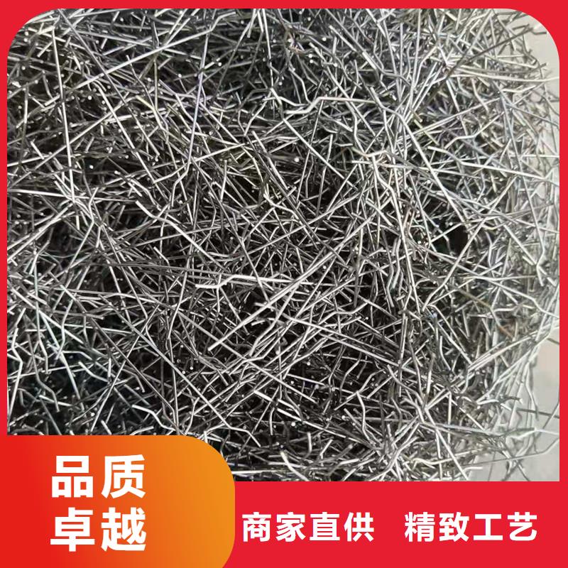 鋼纖維-【土工膜】今年新款