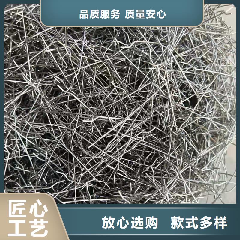 联排造钩型钢纤维报价厂家