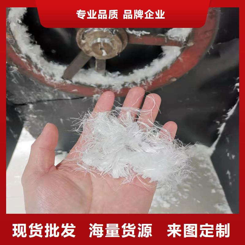鋼纖維聚乙烯醇纖維閃電發(fā)貨