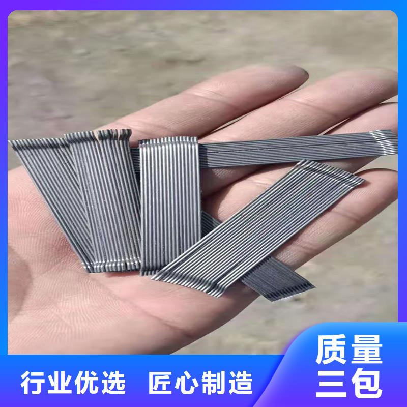 鋼纖維土工格柵專業設計