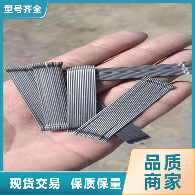 铣削型钢纤维货源充足厂家