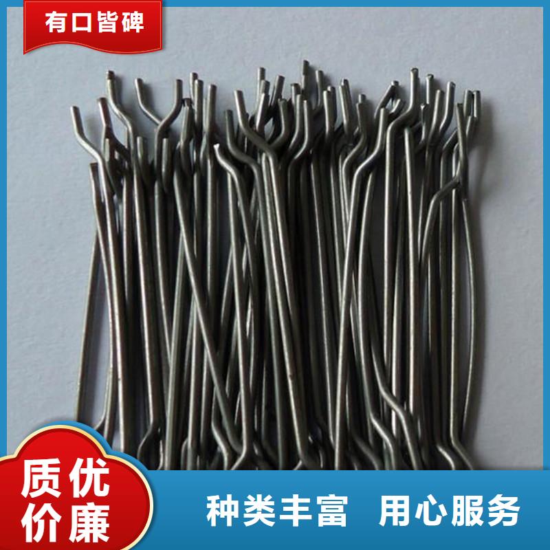 胶粘成排钢纤维欢迎来电厂家