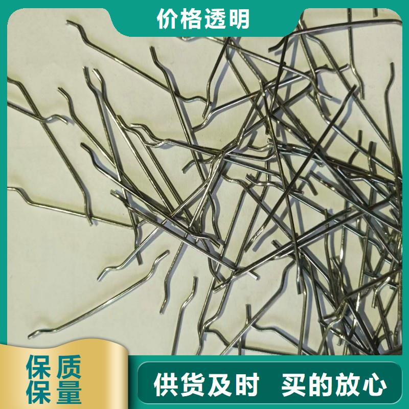 冷拉钢丝钢纤维售后完善价格