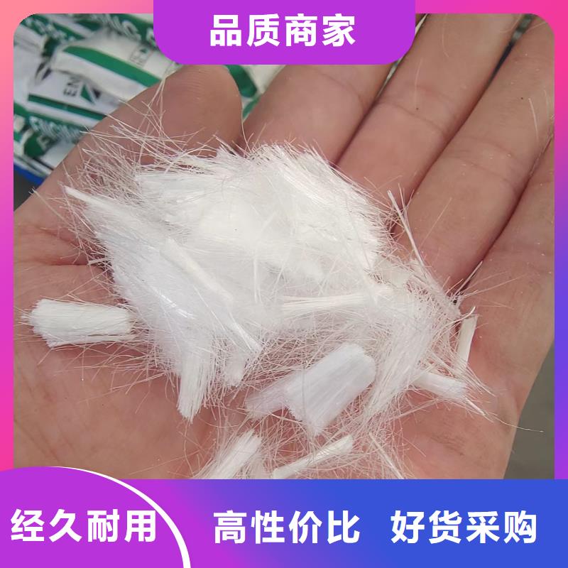 剪切波纹钢纤维厂家直销剪切波纹钢纤维