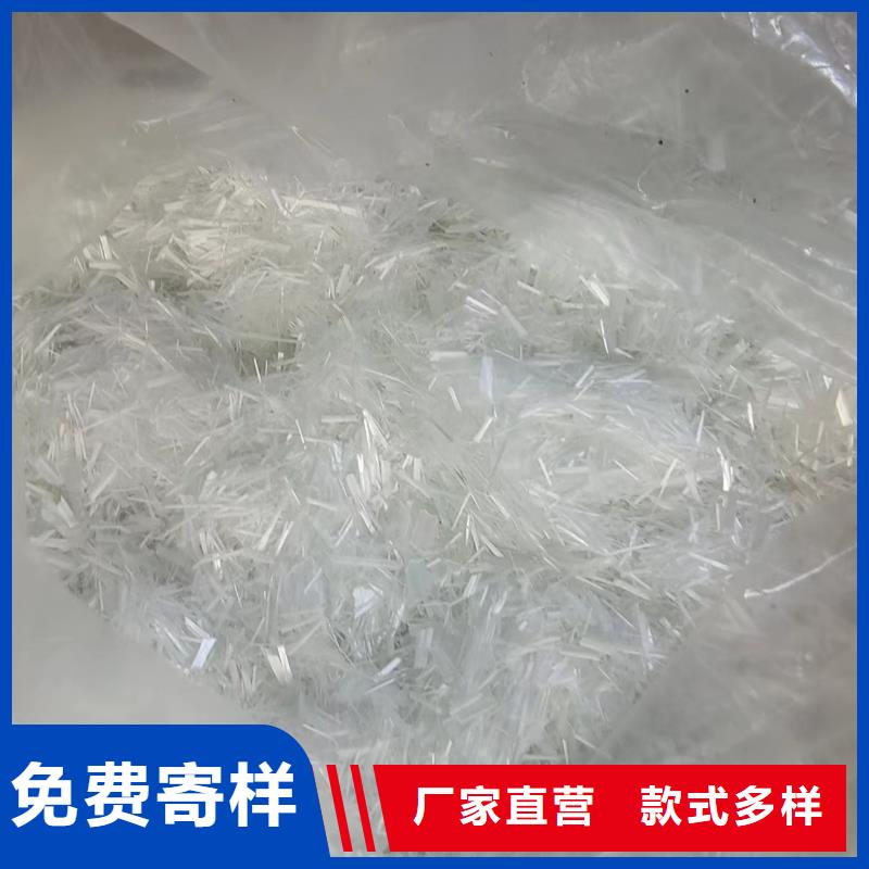金鸿耀【 钢纤维 聚乙烯醇纤维厂家口碑好实力强】-企业旺旺