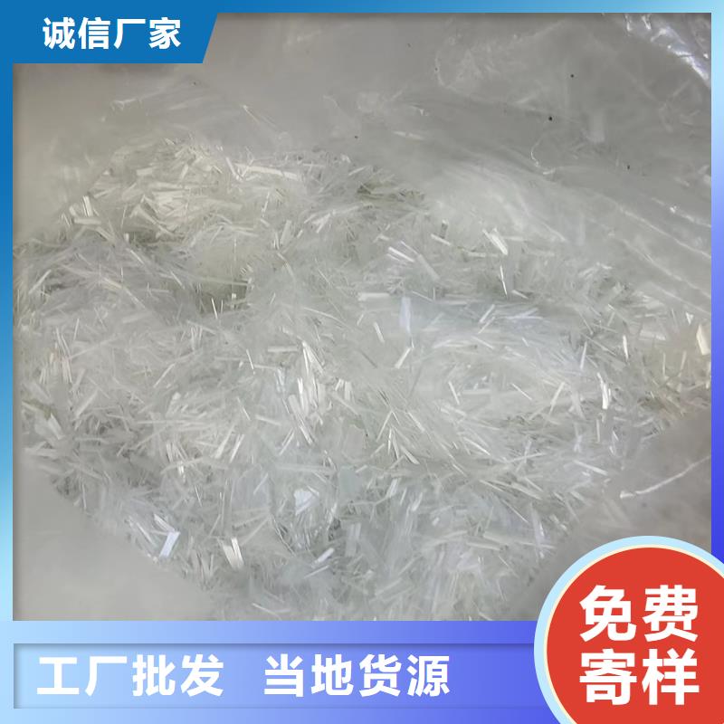钢纤维聚乙烯醇纤维生产型