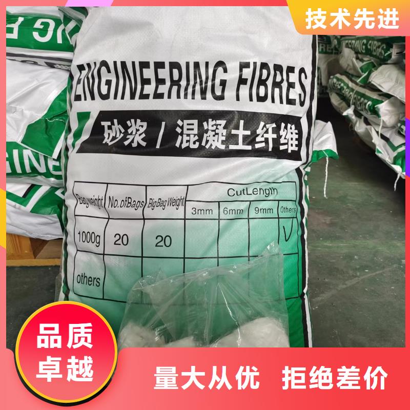 端钩型钢纤维价格低价格
