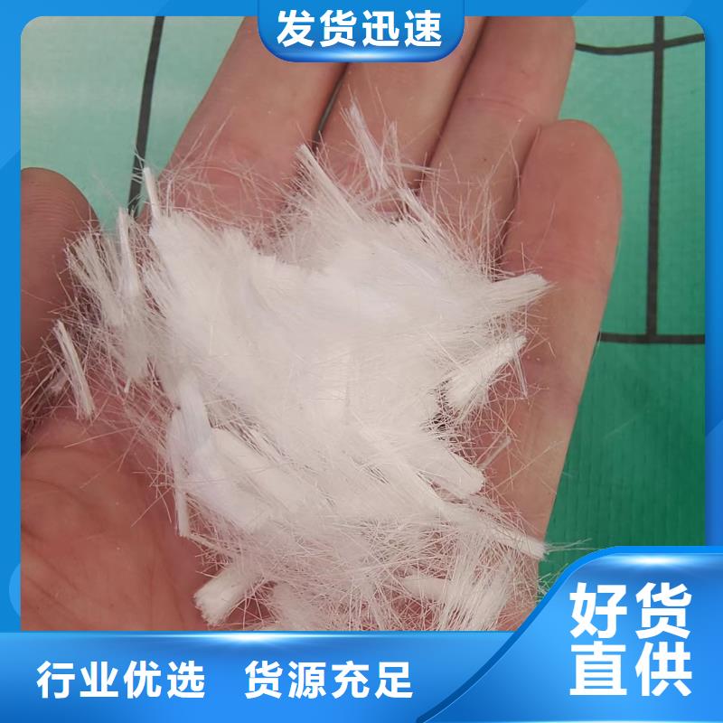 水溶性联排钢纤维承接价格