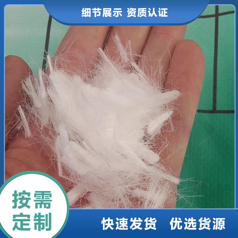 铣削型钢纤维现货直供厂家