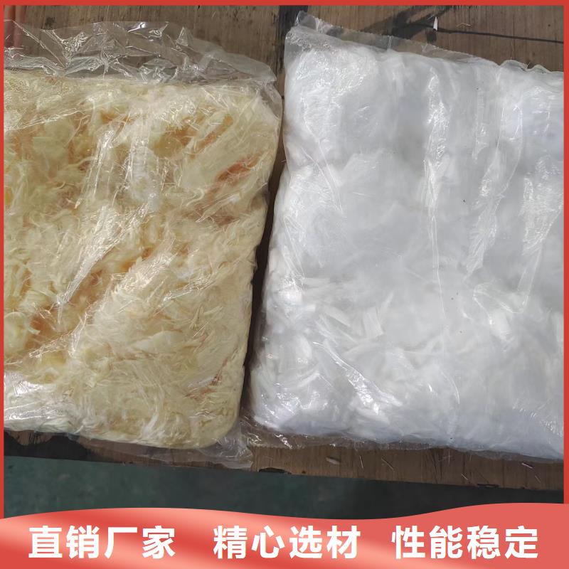 端钩钢纤维安装厂家