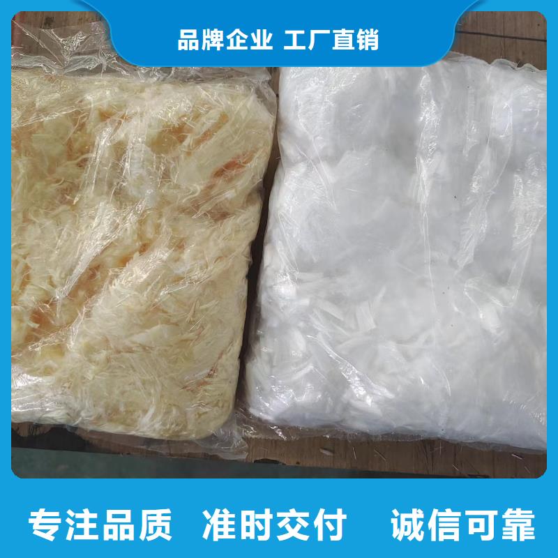 铣削型钢纤维售后无忧厂家
