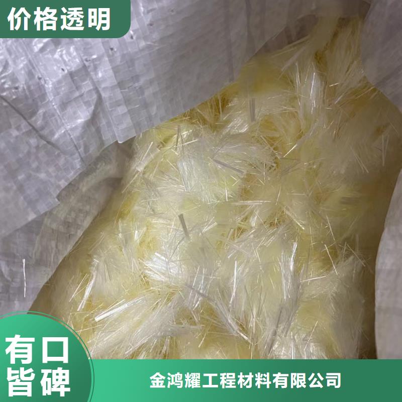 剪切型钢纤维价格合理厂家