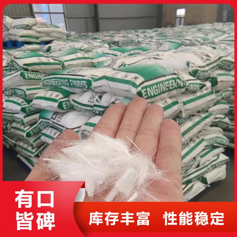鋼纖維-止水銅片廠家廠家直銷值得選擇