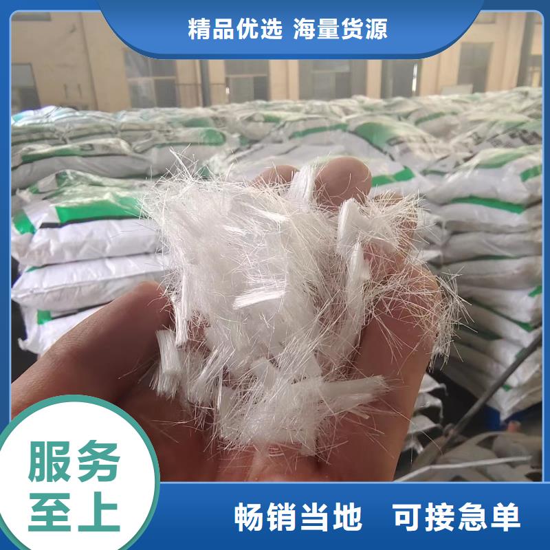 ：钢纤维多少钱一吨厂家批发