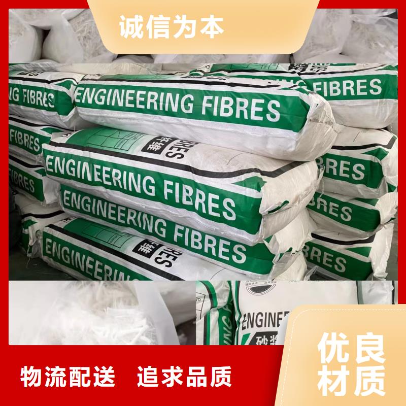 单丝端钩型钢纤维欢迎订购价格
