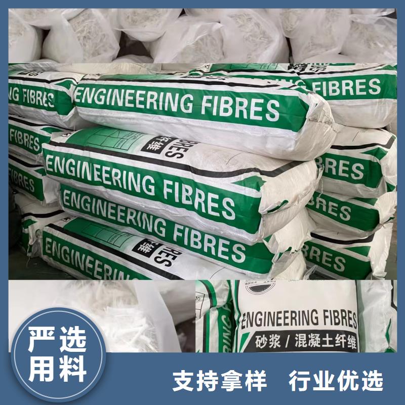 端钩钢纤维无中间商厂家