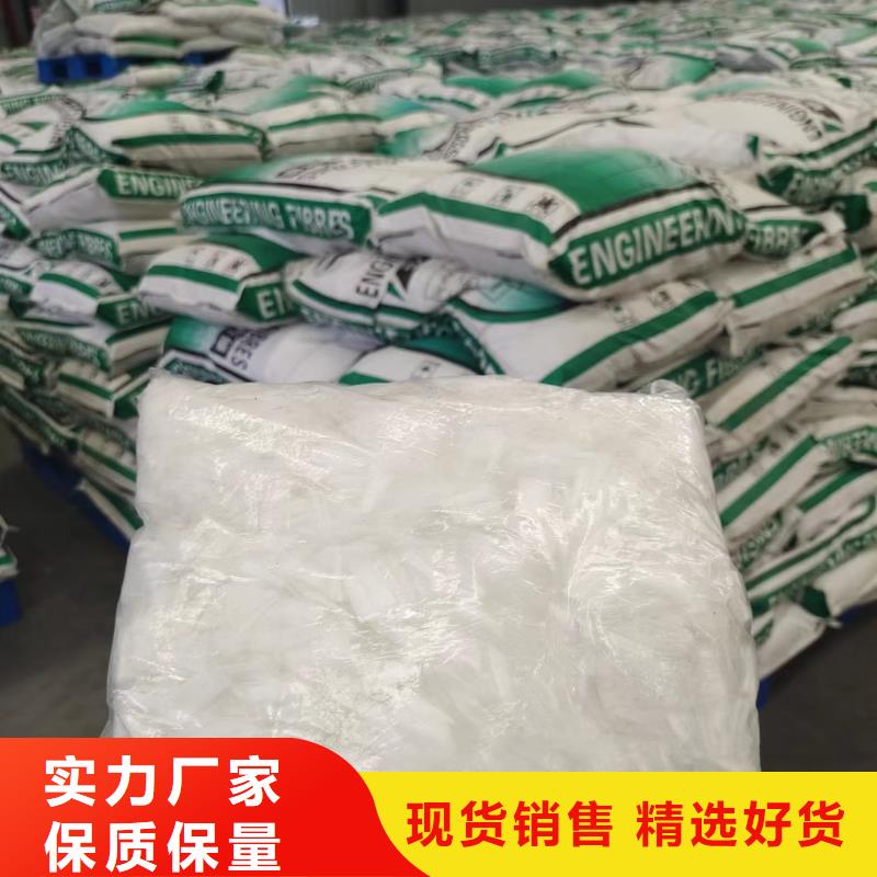 乐东县端钩型钢纤维销售价格