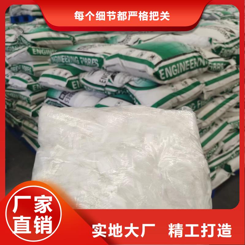 成排端钩型钢纤维现货直供价格