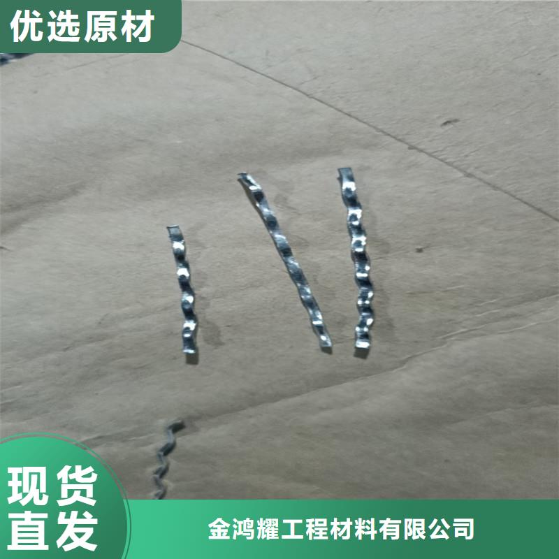 冷拉钢丝钢纤维售后完善价格