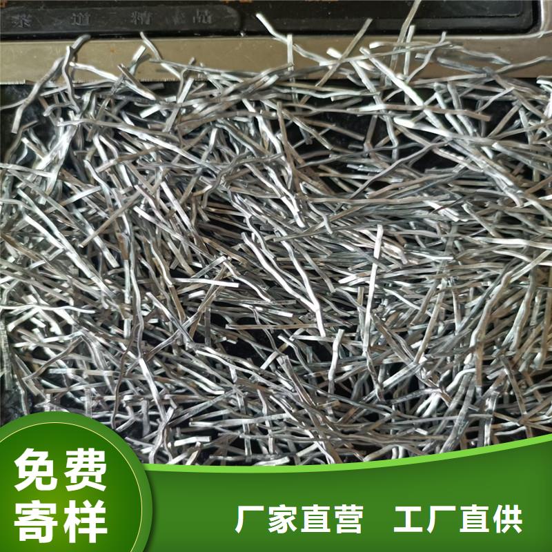钢纤维图片-钢纤维图片供应