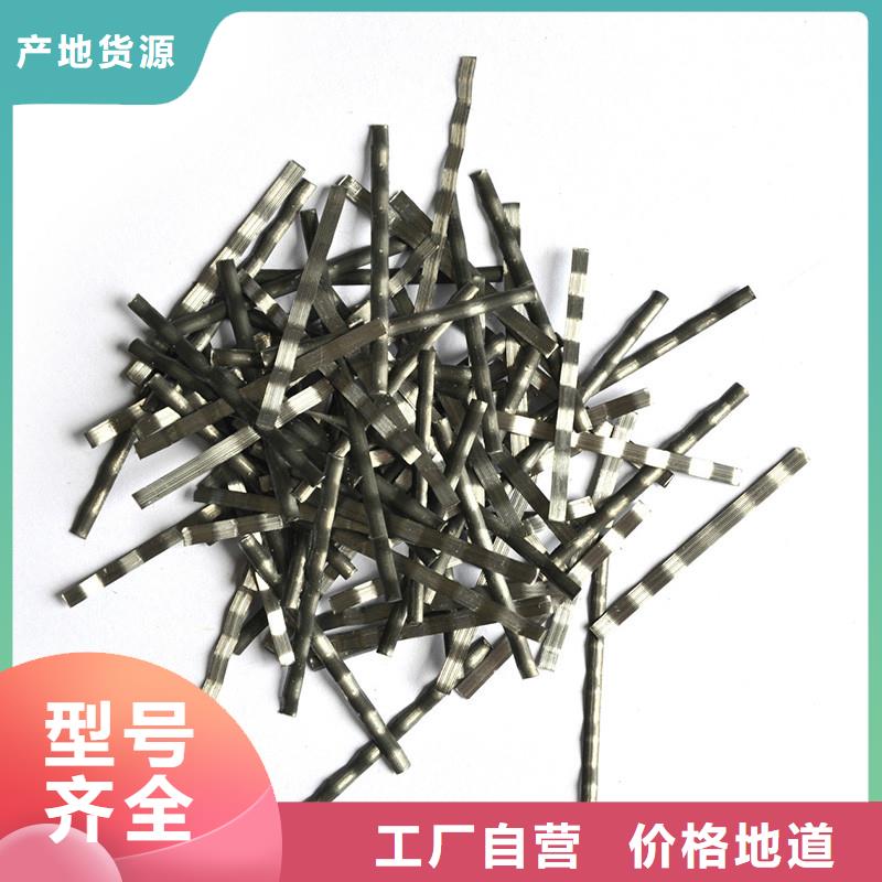 【钢纤维土工膜大库存无缺货危机】-金鸿耀工程材料(漳州市分公司)