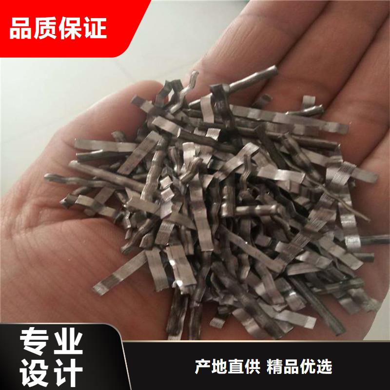 水溶性聯排鋼纖維售后無憂價格